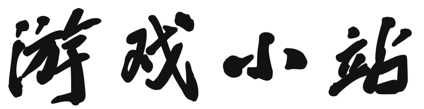 国际金融通